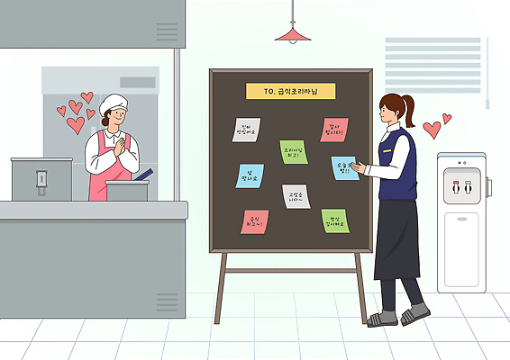 전신 PSD 여자 교복 일러스트 청소년 고등학생 알림판 미소 두명 손들기 요리사 앞치마 하트 마음 냄비 조리복 편지 포스트잇 감사 손모으기 급식 급식소 붙이기 영양사 위생모 정수기 국내일러스트 모양 직업 학생 옷 감정 유니폼 모션 표정 사람 손짓 메모지 솥 파일형식