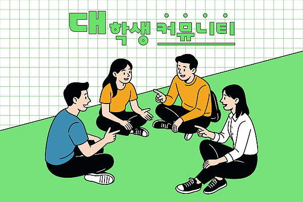 여자 남자 대학생 일러스트 커뮤니케이션 함께함 이야기 대화 웃음 앉기 여러명 초록색 친구 손들기 가리킴 즐거움 커뮤니티 백팩 소통 친목 국내일러스트 AI파일 학생 감정 컬러 다수 컨셉 가방 관계 모션 표정 말하기 사람 손짓 파일형식 벡터