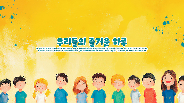 PSD 여자 남자 행복 어린이 일러스트 웃음 여러명 상반신 노란색 즐거움 긍정적 국내일러스트 감정 컬러 다수 표정 사람 파일형식