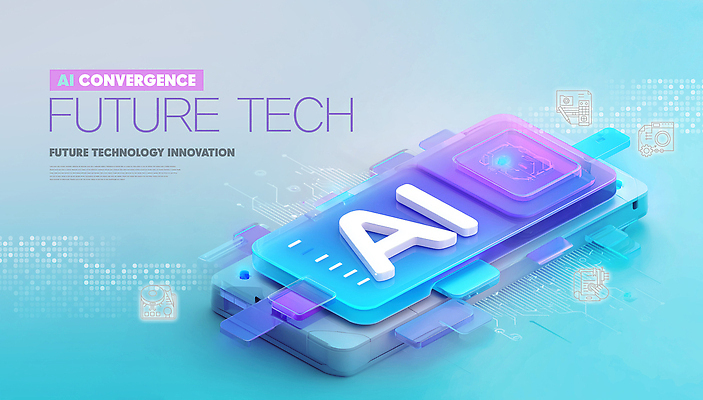 PSD 편집이미지 하늘색 통신 미래 사람없음 전자제품 디지털 결합 하이테크 혁명 개발 소프트웨어 AI_인공지능 이미지편집 컨셉 기술 파란색 파일형식