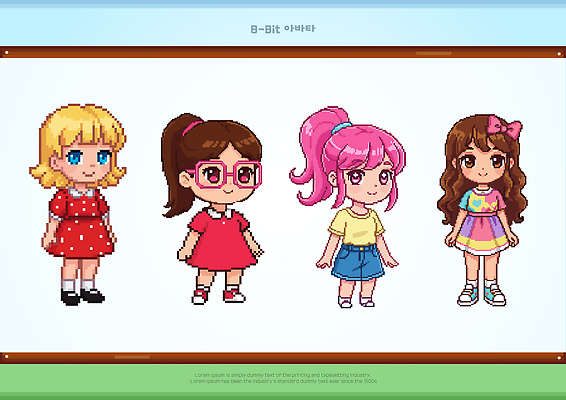 전신 여자 어린이 일러스트 여러명 디지털 비트맵 픽셀 아바타 일러캐릭터 AI파일 캐릭터 다수 사람 파일형식 벡터