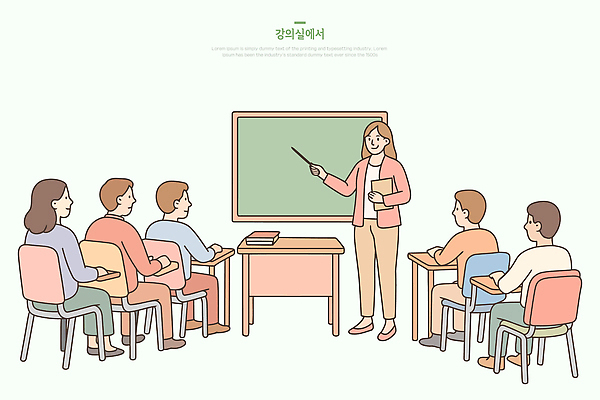 학생 여자 남자 일러스트 교실 청소년 수업 대화 여러명 책 학습 교사 칠판 강의 질문 집중 학급 국내일러스트 AI파일 직업 교육 다수 컨셉 학교 말하기 사람 파일형식 벡터