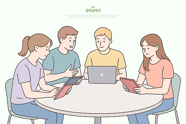 여자 남자 일러스트 회의 커뮤니케이션 아이디어 대화 여러명 친구 노트북 태블릿 작업 토론 강의실 집중 국내일러스트 AI파일 교육 다수 컨셉 비즈니스 관계 말하기 사람 전자제품 스마트기기 공간 파일형식 벡터