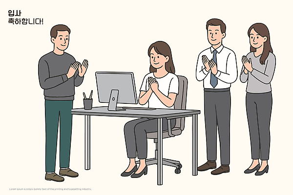 여자 남자 행복 일러스트 성공 직장 앉기 여러명 사무실 모니터 기쁨 축하 업무 비즈니스맨 비즈니스우먼 분위기 목표 결과 박수 동료 직원 신입사원 입사 국내일러스트 AI파일 감정 다수 컨셉 회사 비즈니스 관계 모션 사람 손짓 컴퓨터 작업 직장인 파일형식 벡터