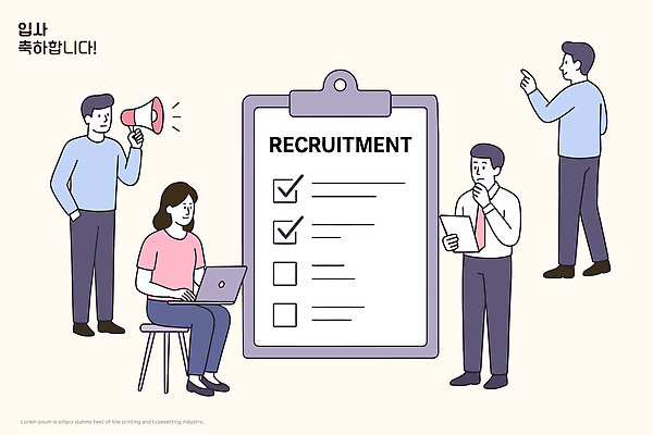 여자 남자 일러스트 회의 직장 들기 앉기 여러명 노트북 사무실 확성기 외침 구직 가리킴 업무 비즈니스맨 비즈니스우먼 신입사원 문서 서류판 입사 채용 체크리스트 국내일러스트 AI파일 다수 컨셉 회사 비즈니스 모션 사람 손짓 전자제품 사무용품 소리 작업 직장인 파일형식 벡터