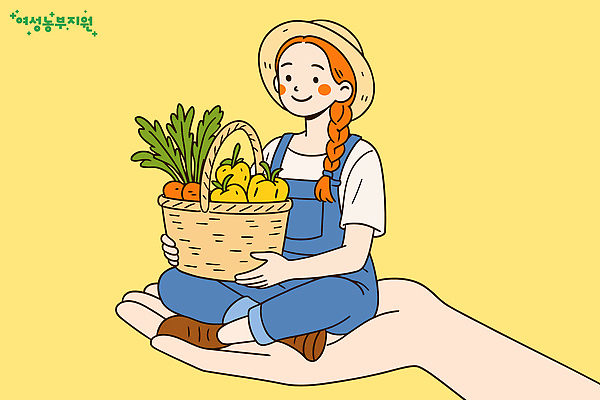 전신 손 여자 행복 농업 채소 일러스트 한명 앉기 신체부위 노란색 바구니 기쁨 농부 멜빵 밀짚모자 농부캐릭터 일러캐릭터 AI파일 직업 캐릭터 모자_잡화 1 잡화 감정 산업 컬러 모션 사람 파일형식 벡터