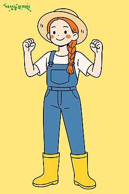 전신 여자 행복 농업 일러스트 한명 웃음 노란색 농사 주먹 농부 멜빵 즐거움 밀짚모자 힘찬 농부캐릭터 일러캐릭터 AI파일 직업 캐릭터 모자_잡화 1 잡화 감정 산업 컬러 컨셉 모션 표정 사람 파일형식 벡터