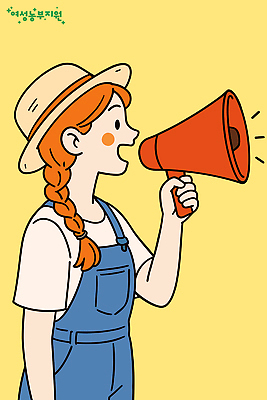 여자 농업 일러스트 한명 노란색 확성기 외침 농부 멜빵 즐거움 그림 밀짚모자 농부캐릭터 일러캐릭터 AI파일 직업 캐릭터 모자_잡화 1 잡화 감정 산업 컬러 사람 소리 파일형식 벡터