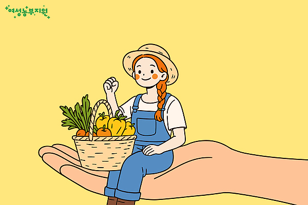 손 여자 농업 채소 일러스트 한명 앉기 신체부위 노란색 바구니 파이팅 농부 멜빵 밀짚모자 농부캐릭터 일러캐릭터 AI파일 직업 캐릭터 모자_잡화 1 잡화 산업 컬러 모션 사람 파일형식 벡터