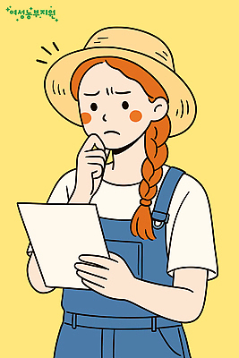 여자 종이 생각 농업 일러스트 한명 노란색 농부 멜빵 고민 밀짚모자 농부캐릭터 일러캐릭터 AI파일 직업 캐릭터 모자_잡화 1 잡화 감정 산업 컬러 사람 파일형식 벡터