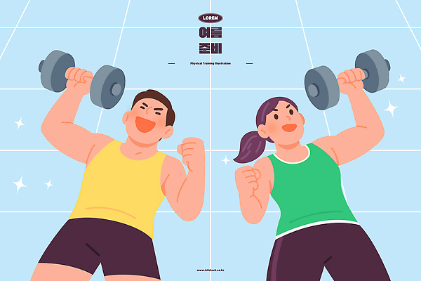 여자 남자 일러스트 건강 두명 운동복 헬스 아령 근력 회복 국내일러스트 AI파일 옷 컨셉 사람 운동 파일형식 벡터