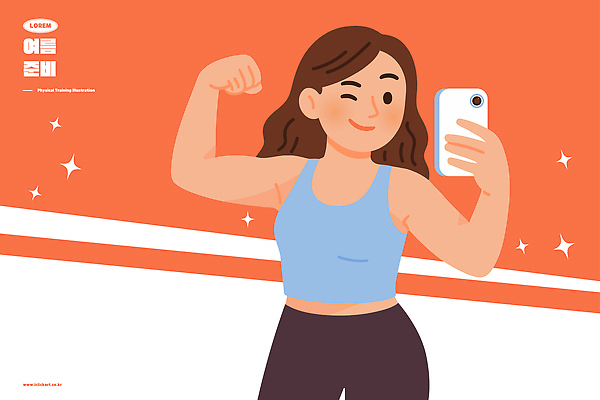 여자 포즈 다이어트 일러스트 한명 스마트폰 운동복 운동 자신감 셀프카메라 즐거움 국내일러스트 AI파일 1 옷 감정 건강 사람 핸드폰 스마트기기 사진촬영 파일형식 벡터