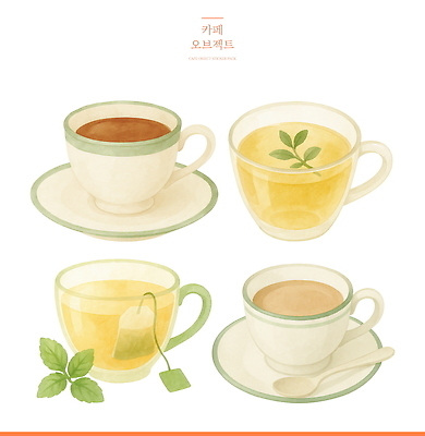 PSD 여유 일러스트 수채화 사람없음 컵 숟가락 커피잔 허브 컵받침 티백 엘리먼트 허브차 국내일러스트 식물 식기 감정 커피 잔 수저 차_음료 받침대 파일형식
