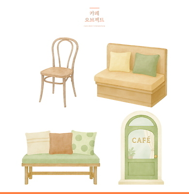 PSD 쿠션 일러스트 출입구 수채화 사람없음 인테리어 소파 카페 엘리먼트 국내일러스트 디자인 의자 상점 파일형식