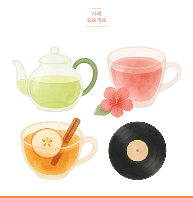 PSD 일러스트 주전자 수채화 사람없음 카페 녹차 슬라이스 생강 꽃차 생강차 시나몬 엘리먼트 히비스커스 국내일러스트 꽃 채소 주방용품 차_음료 상점 파일형식
