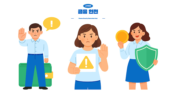 여자 남자 일러스트 경고 들기 안전 세명 금융 믿음 동전 정보 지갑 보호 경계 방패 국내일러스트 AI파일 감정 컨셉 돈 모션 사람 경제 파일형식 벡터