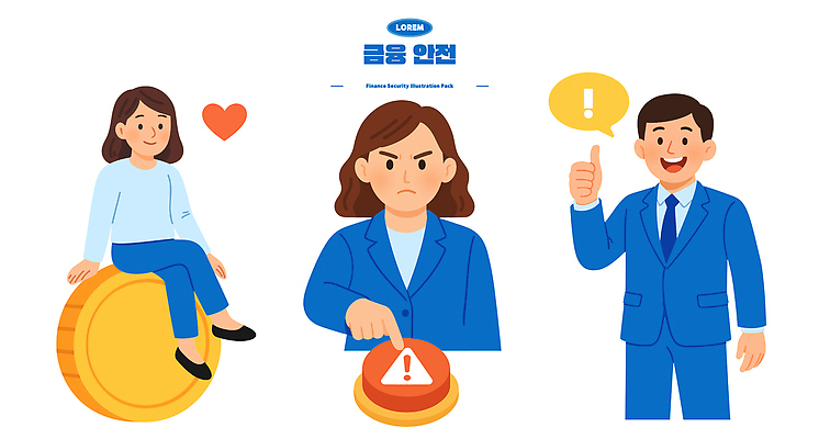 여자 남자 일러스트 버튼 경고 웃음 안전 앉기 세명 금융 믿음 동전 따봉 국내일러스트 AI파일 감정 돈 모션 표정 사람 경제 최고 파일형식 벡터