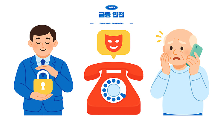 남자 일러스트 자물쇠 대화 들기 안전 두명 금융 스마트폰 정보 범죄 위험 전화기 예방 보안 통화 소통 국내일러스트 AI파일 컨셉 모션 말하기 사람 경제 핸드폰 스마트기기 파일형식 벡터