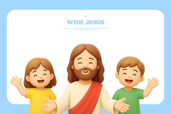PSD 편집이미지 행복 기독교 종교 어린이 백그라운드 함께함 웃음 상반신 파란색 3D 기쁨 천주교 인사 예수 신앙생활 편집3D 감정 컬러 컨셉 표정 사람 예절 신_종교 디지털합성 파일형식