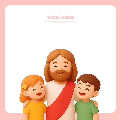 PSD 편집이미지 여자 남자 행복 기독교 어린이 포옹 웃음 상반신 세명 3D 기쁨 천주교 예수 편집3D 감정 종교 안기 표정 사람 신_종교 디지털합성 파일형식