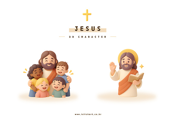 PSD 편집이미지 여자 남자 행복 기독교 포옹 3D캐릭터 사랑 웃음 들기 여러명 성경 기쁨 천주교 예수 후광 편집3D 캐릭터 감정 종교 다수 종교용품 안기 모션 표정 사람 빛 3D 신_종교 파일형식