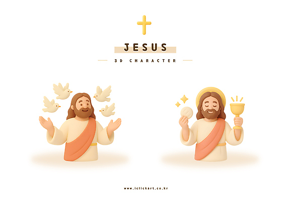 PSD 편집이미지 남자 기독교 빵 잔 3D캐릭터 들기 두명 평화 천주교 기도 예수 축복 비둘기 후광 편집3D 캐릭터 식기 종교 음식 컨셉 모션 조류 사람 빛 3D 신_종교 파일형식