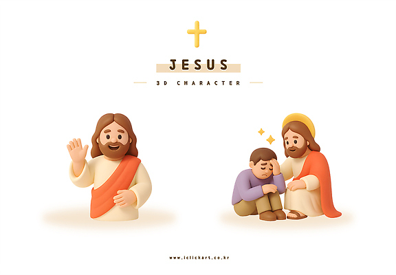 PSD 편집이미지 남자 기독교 종교 휴식 친절 3D캐릭터 사랑 세명 평화 천주교 기도 예수 웅크림 위로 편집3D 캐릭터 감정 컨셉 모션 사람 3D 신_종교 파일형식