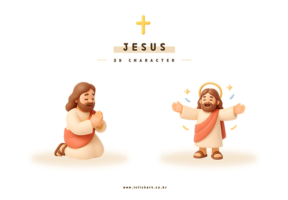 PSD 편집이미지 남자 기독교 종교 3D캐릭터 두명 천주교 기도 예수 축복 무릎꿇기 후광 편집3D 캐릭터 컨셉 모션 사람 빛 3D 신_종교 파일형식
