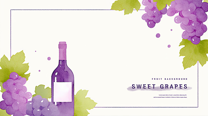 PSD 백그라운드 일러스트 포도 수채화 프레임 사람없음 보라색 와인병 카피스페이스 국내일러스트 컬러 과일 병_용기 와인 공백 파일형식
