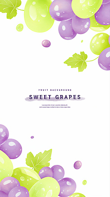 PSD 잎 일러스트 포도 수채화 프레임 사람없음 보라색 카피스페이스 국내일러스트 식물 컬러 과일 공백 파일형식