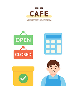 아이콘 남자 간판 한명 미소 상반신 세트 카페 계산기 오픈 닫기 직원 체크표시 문서 바리스타 엘리먼트 2D아이콘 AI파일 직업 1 모션 문구용품 표정 사람 상점 장비 확인 파일형식 벡터