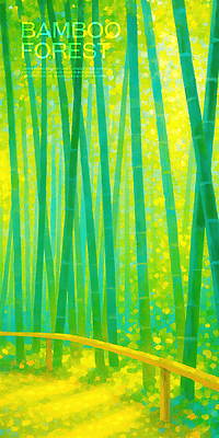 PSD 일러스트 난간 자연 사람없음 초록색 햇빛 산책로 대나무숲 국내일러스트 길 컬러 태양 숲 대나무 생태계 파일형식