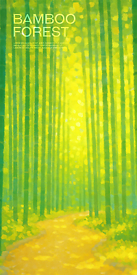 PSD 일러스트 자연 사람없음 초록색 햇빛 고요 산책로 대나무숲 국내일러스트 길 컬러 태양 숲 대나무 생태계 파일형식