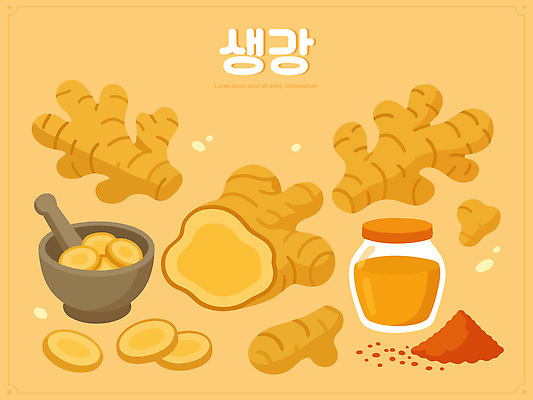 한국문화 한국전통 한식 일러스트 재료 요리 사람없음 노란색 전통음식 병 재료손질 준비 절구 생강 고춧가루 김장재료 절구방아 국내일러스트 AI파일 동양문화 전통 식기 음식 컬러 채소 식재료 한국 도구 가루 김장 손질 파일형식 벡터