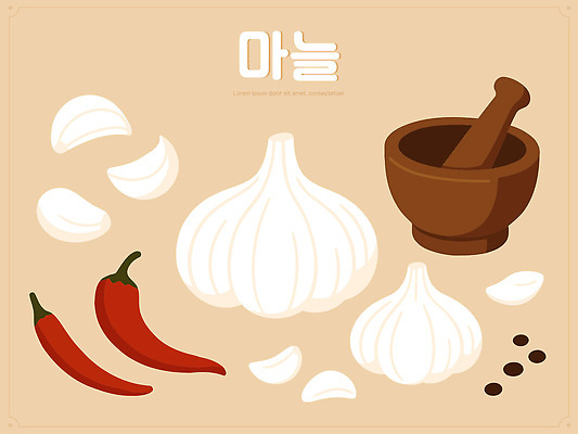 한국문화 한국전통 한식 일러스트 재료 고추 마늘 요리 사람없음 전통음식 재료손질 준비 절구 김장재료 베이지색 절구방아 통후추 국내일러스트 AI파일 동양문화 전통 음식 컬러 채소 식재료 한국 도구 김장 후추 손질 파일형식 벡터
