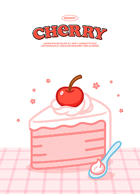 꽃 음식 분홍색 일러스트 탁자 사람없음 케이크 숟가락 체리 달콤 맛 체크무늬 제빵 국내일러스트 AI파일 식물 컬러 가구 컨셉 무늬 과일 디저트 수저 제과제빵 파일형식 벡터