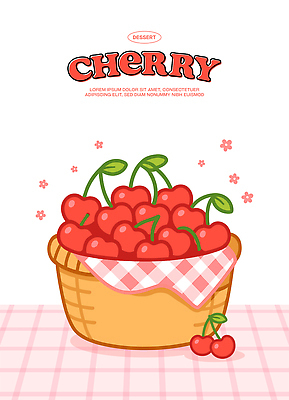 꽃 음식 분홍색 일러스트 탁자 사람없음 바구니 체리 달콤 체크무늬 국내일러스트 AI파일 식물 컬러 가구 무늬 과일 맛 파일형식 벡터