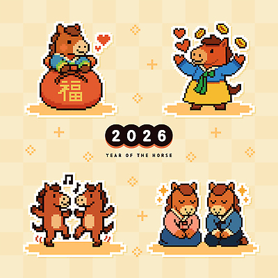 행복 음표 일러스트 복주머니 사랑 미소 사람없음 반짝임 손들기 귀여움 눈감음 동전 하트 춤 절 무릎꿇기 한복 손모으기 베이지색 픽셀 일러캐릭터 병오년 붉은말 붉은말캐릭터 AI파일 모양 캐릭터 한국전통 기호 감정 음악 컬러 컨셉 돈 모션 문화예술 전통소품 표정 손짓 인사 말_동물 전통의상 말캐릭터 파일형식 벡터 2026년