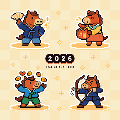 허리손 일러스트 복주머니 미소 들기 사람없음 귀여움 동전 만세 하트 부채 한복 활 조준 베이지색 픽셀 일러캐릭터 병오년 붉은말 붉은말캐릭터 AI파일 모양 캐릭터 한국전통 컬러 포즈 컨셉 돈 모션 전통소품 표정 말_동물 전통의상 말캐릭터 파일형식 벡터 2026년