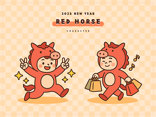 전신 행복 음표 일러스트 새해 미소 들기 두명 쇼핑 달리기 쇼핑백 갈색 걷기 브이 인형탈 일러캐릭터 병오년 붉은말캐릭터 AI파일 캐릭터 기호 감정 음악 컬러 가방 모션 표정 사람 손짓 탈 말캐릭터 파일형식 벡터 2026년