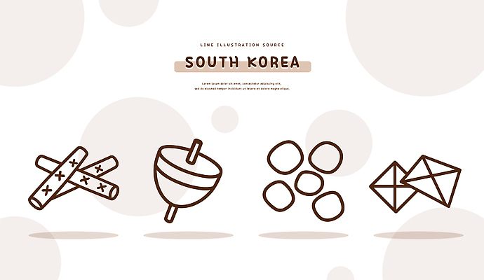 아이콘 한국문화 한국전통 라인일러스트 사람없음 세트 윷놀이 라인아트 라인아이콘 오브젝트 팽이 팽이치기 딱지 엘리먼트 공기돌 2D아이콘 AI파일 동양문화 전통 선 일러스트 한국 놀이용품 전통놀이 공기놀이 파일형식 벡터