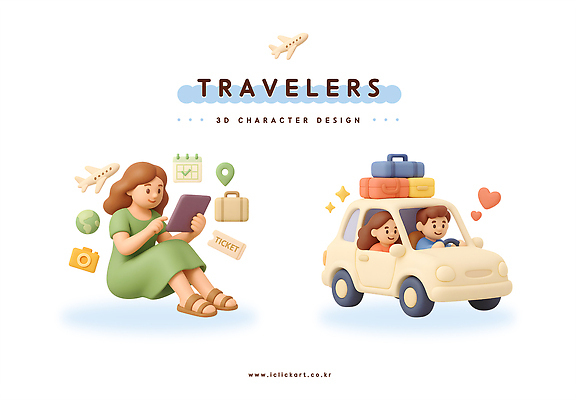 PSD 편집이미지 여자 남자 가족 자동차 비행기 3D캐릭터 앉기 세명 반짝임 태블릿 3D 여행객 여행가방 짐 하트 즐거움 여행준비 편집3D 모양 캐릭터 감정 육상교통 여행 가방 관계 항공교통 모션 대중교통 사람 전자제품 스마트기기 디지털합성 준비 파일형식