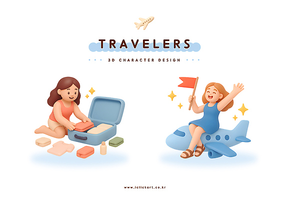 PSD 편집이미지 여자 비행기 3D캐릭터 앉기 두명 반짝임 3D 캐리어 만세 짐 깃발 즐거움 짐싸기 여행준비 편집3D 캐릭터 감정 여행 항공교통 모션 대중교통 사람 여행가방 디지털합성 준비 파일형식