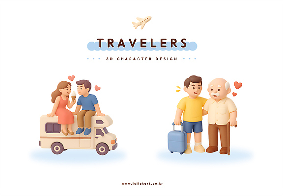 PSD 편집이미지 커플 여자 할아버지 노년 남자 행복 여행 3D캐릭터 앉기 여러명 3D 캐리어 하트 애정표현 캠핑카 편집3D 모양 캐릭터 감정 다수 관계 모션 자동차 사람 성인 여행가방 표현 디지털합성 파일형식