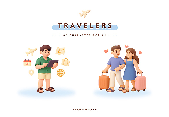 PSD 편집이미지 커플 여자 남자 3D캐릭터 사랑 세명 태블릿 3D 여행객 팔짱 캐리어 여행준비 편집3D 캐릭터 감정 여행 관계 모션 사람 전자제품 스마트기기 여행가방 디지털합성 준비 파일형식