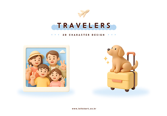 PSD 편집이미지 여자 남자 행복 반려견 어린이 여행 3D캐릭터 여러명 반짝임 3D 캐리어 즐거움 가족사진 브이 여행준비 편집3D 캐릭터 감정 다수 가족 모션 사람 손짓 반려동물 여행가방 개 디지털합성 준비 파일형식 단체사진