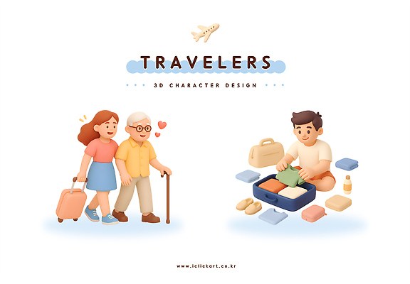 PSD 편집이미지 여자 할아버지 노년 남자 3D캐릭터 세명 3D 여행객 캐리어 하트 준비 짐싸기 여행준비 편집3D 모양 캐릭터 여행 사람 성인 여행가방 디지털합성 파일형식
