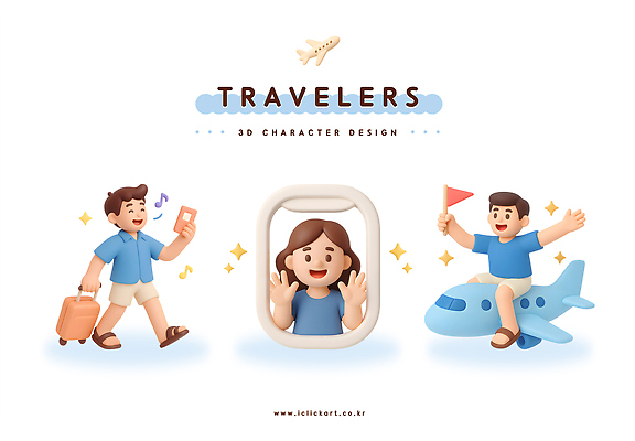 PSD 편집이미지 여자 남자 여행 창문 비행기 3D캐릭터 앉기 세명 반짝임 스마트폰 3D 여행객 캐리어 만세 비행 깃발 즐거움 편집3D 캐릭터 감정 항공교통 모션 대중교통 사람 핸드폰 스마트기기 여행가방 디지털합성 파일형식