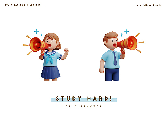 PSD 편집이미지 여자 남자 3D캐릭터 미소 들기 두명 반짝임 스터디 손들기 확성기 외침 열공 열심 하복 중고등학생 편집3D 캐릭터 교복 모션 중학생 고등학생 표정 사람 학습 3D 소리 여름옷 파일형식