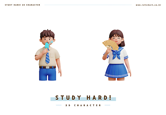 PSD 편집이미지 여자 남자 3D캐릭터 미소 들기 두명 친구 스터디 3D 부채 비눗방울 먹기 막대아이스크림 부채질 열공 열심 하복 중고등학생 편집3D 캐릭터 교복 관계 모션 중학생 고등학생 아이스크림 표정 사람 학습 디지털합성 여름옷 파일형식